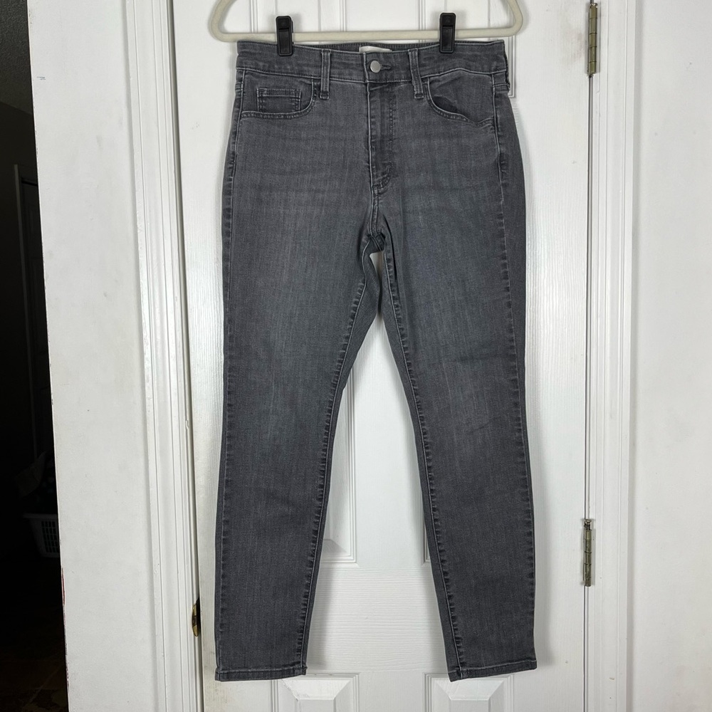 Universal Thread Washed Gray Denim High Rise Skinny Jeans